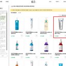유명브랜드 - 전주시 완산구 태평3길 70 | 유명브랜드