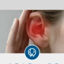 삼성온아이비인후과의원 이미지