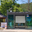 자운1리 경로당 이미지