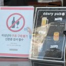 403 | 수원KT위즈파크 케이티위즈파크 1루 스카이존 403구역 15열 시야 후기