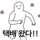 GS25 수원예술점 이미지