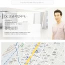 아세아정형외과의원 이미지