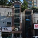 김동희동태탕 - 성남시 수정구 | 김동희동태탕