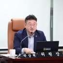 시청 제1별관5 이미지