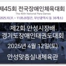 대동태권도체육관 네이버블로그