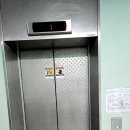 동호빌딩 이미지