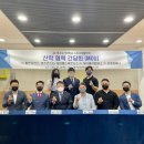 대구보건대학교 이미지