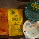 60계인천검암연희점