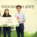 토이 카카오 검색결과