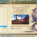 탑오브스텐스