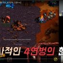라트홍