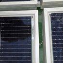 (주)기장사람들 태양광발전소 | 양양태양광 나의 선택이 환경과 경제에 긍정적인 영향을 미친다는 사실에 뿌듯함을