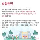 심리몰