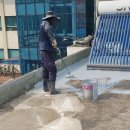 2025.03.24~2025.03.28 경남사회복지공동모금회 지정기탁사업 (송0식님) 방수작업 이미지