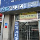 먹골역4번출구 이미지