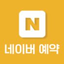 킹플란트치과 이미지