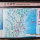 산업도로 이미지