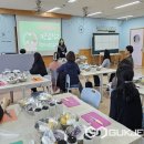 미원중학교 이미지