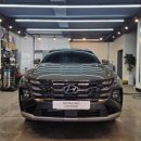 현대크리닝샵 이미지