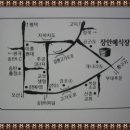 고덕면011 Daum카페