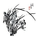 사군자