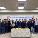 혁신청과 뉴시스