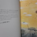 마더스초능력 이미지