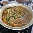 대산수산 - 강화군 해안북로 582 | 대산수산