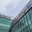 대봉1동행정복지센터 4층 이미지