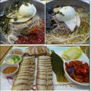 똑순이국수 이미지