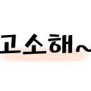 라쿵푸마라탕 이미지