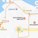 선유도 관광안내소 | &lt;군산 선유도 장자도 여행&gt; 장자도 호떡마을 주차 및 구매 꿀팁(초행길이라면 필독!)