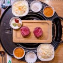 촌놈생고기 이미지