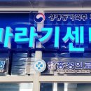현대광고사 네이버블로그
