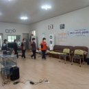 봉천 경로당 이미지