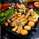 7064 | [🥩식당 후기] 시절 마포, 레트로 감성의 한우 특수부위 맛집 / 마포 곱창 맛집🥓