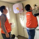 정평마을회관 이미지