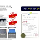 영종열쇠