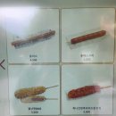 부엉이랜드 | 부산 당일치기 에버랜드 놀다온 솔직 체험후기