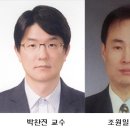 용봉에너지 이미지