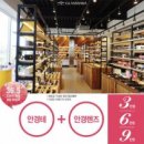 글라스바바안경체인 이미지