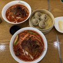 국수사랑 | 🍜 엄마표 국수 다음으로 사랑하는 맛… 망향 비빔국수 솔직 후기🔥