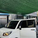 스파이더 세차장 광택 이미지