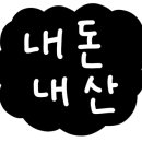 베스타네일 이미지