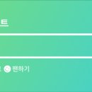 살림이 편해지는 정리정돈 이미지