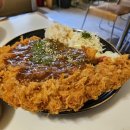 카라아게텐마 이미지