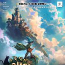 또바트유치원 이미지