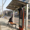 시흥우체국 이미지