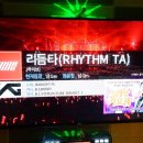 샤우팅노래연습장 이미지