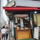 못난이핫도그앤와플 이미지